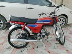 Honda cd 70