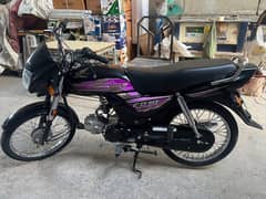 Honda Cd Dream 70cc
