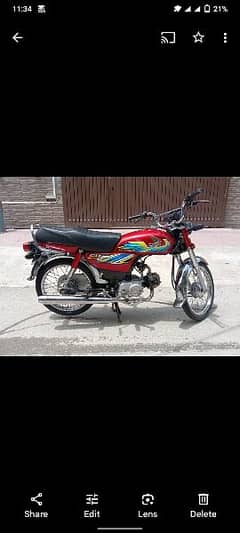 Honda Cd 70 2021 model