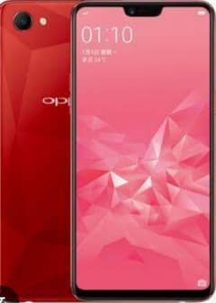 OPPO A3S