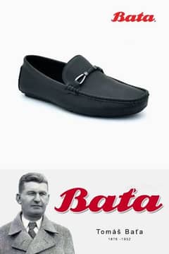 Bata is best