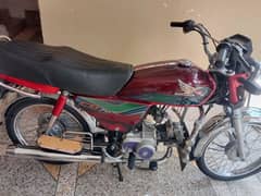 Honda 70cc