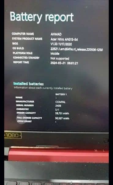 acer nitro 5 Gtx1650 4 gb graphics 2