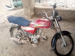 Honda CD 70 2010