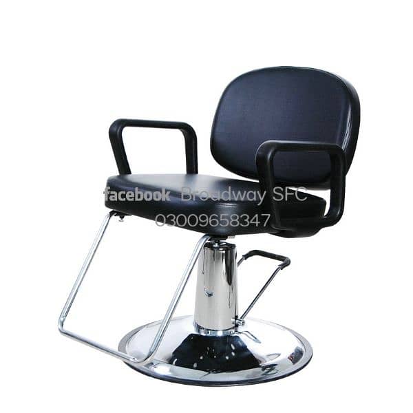 Salon chair Saloon Chair Facial bed Pedicure sofa Shampoo unit trolley 2