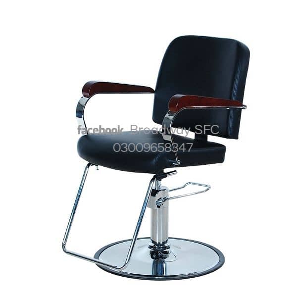 Salon chair Saloon Chair Facial bed Pedicure sofa Shampoo unit trolley 3