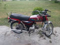 Honda cd 70