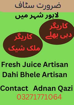 Fresh Juice Artisan , Dahi Bhele Artisan ,