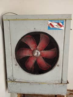 Air Cooler