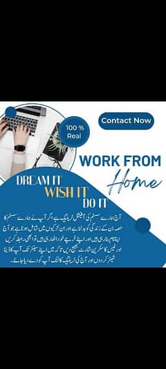 Online work available for girls