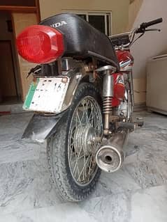 Honda 125 2016