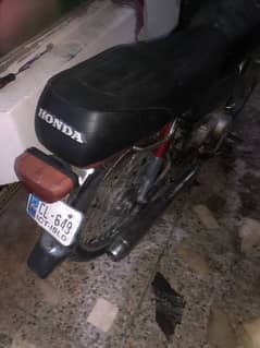 Honda 70 12 model isb num