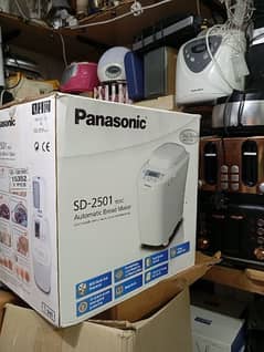 Panasonic Automatic Bread Maker