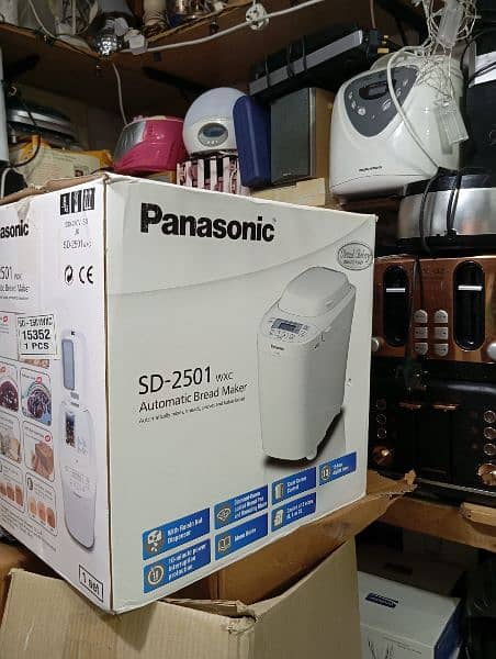 Panasonic Automatic Bread Maker 0