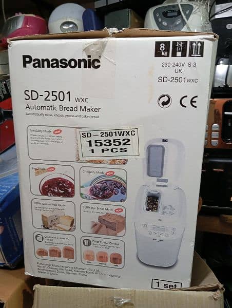 Panasonic Automatic Bread Maker 2