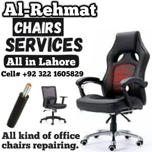 Home ,Office,Revolving,chaire Repair,Office Chairs Repairing Services 0