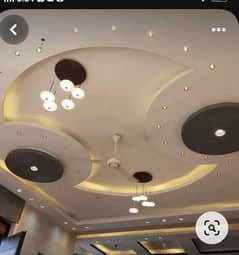 Home celling Designs