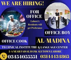 Cook, office boy , data entry operator