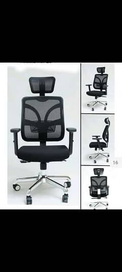 office chair maintain