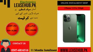 I phone 13 pro 256gb PTA  Approved on Easy Installment