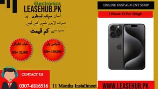 I phone 15 pro 256gb on Easy Installment