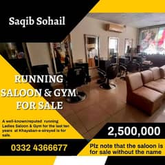 Running Ladies saloon for sale/Running Gym for sale/Business