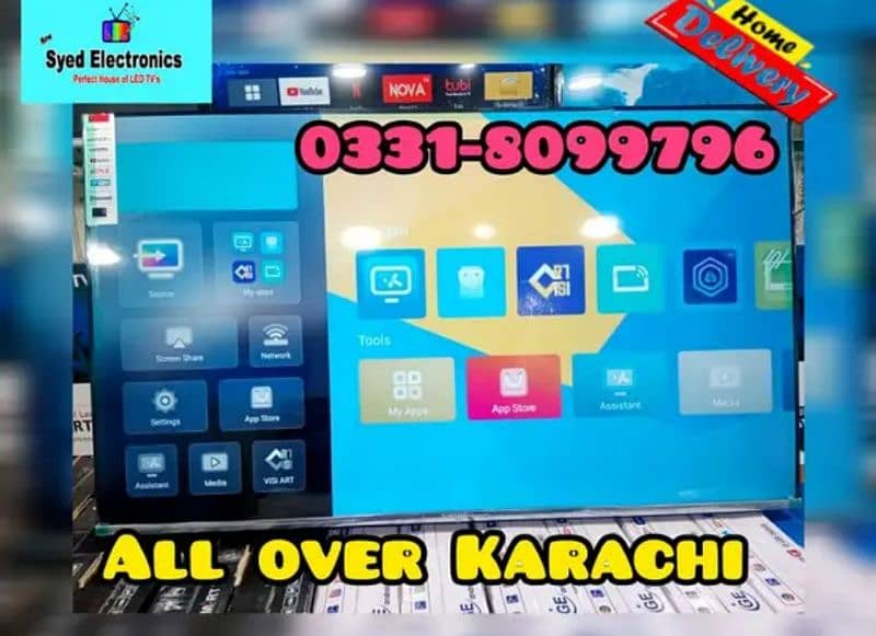 KARAK OFFER!! BUY 32 INCH SMART LED TV 4