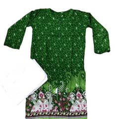 2 Pcs Women's Stitched Printed Suit