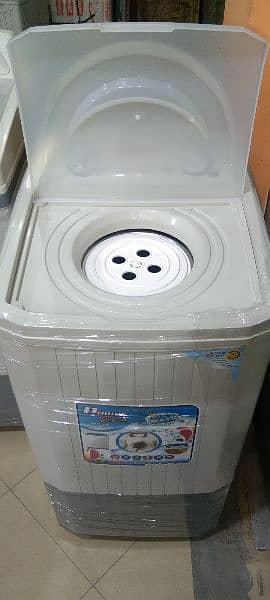 spinner dryer a available on factory price 03348100634 2