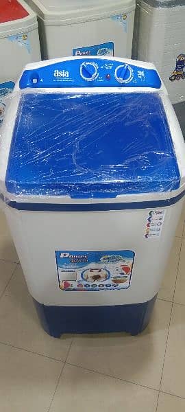 spinner dryer a available on factory price 03348100634 5