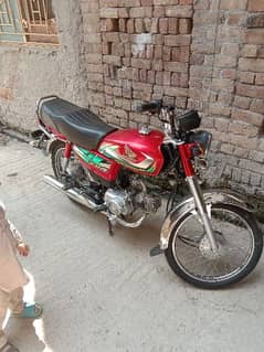 Honda 70 for sale