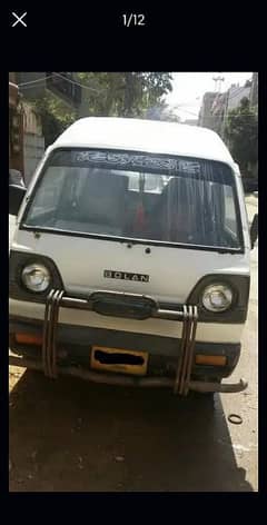 Suzuki Bolan Hi-Roof