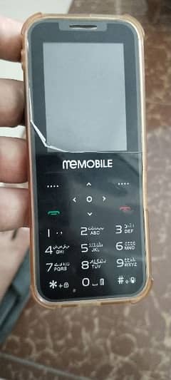 me mobile only mobile