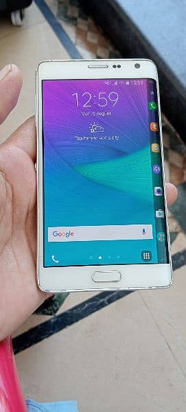 Samsung Note 4 edge 1