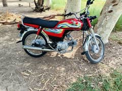 Honda CD70 2022/2023