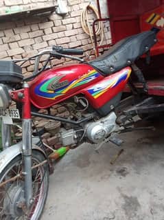 United Riksha 100cc