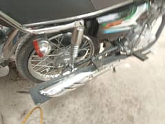 Honda 125 2023