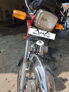 Honda 70 Mint Condition