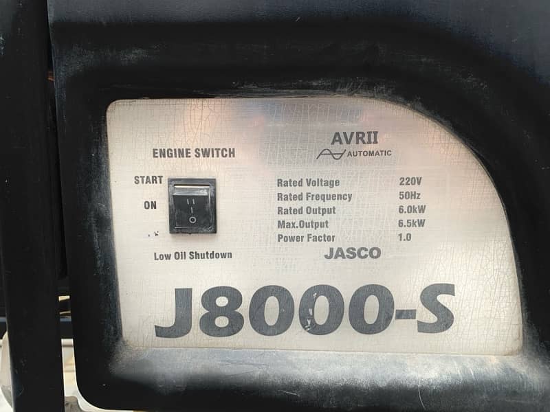 Jasco Generator J8000S 8 kVA (6.5 kW) 1