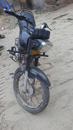 Yamaha Junoon