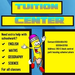 tution center