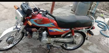 Honda CD 70