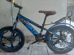 FUTURE BIKE