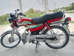 2022 Honda 70 for sale