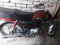 Honda CD70 For sale