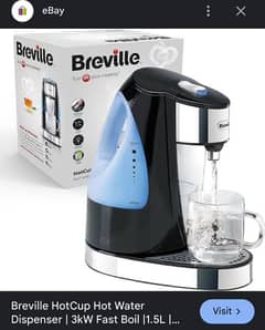 breville hot water dispenser