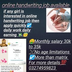 we requested male and female for online work