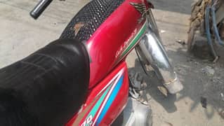 honda cd 70 16 modal