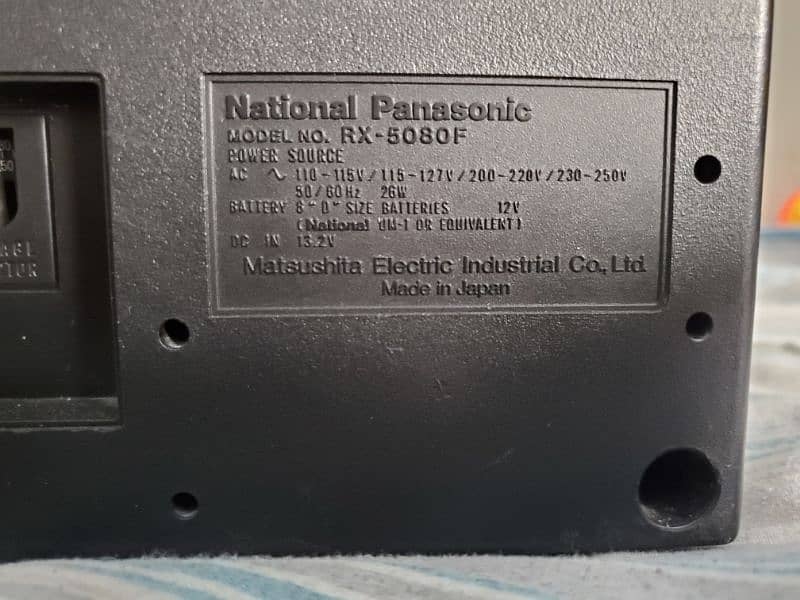 national panasonic tape recorder 4 band radio FM MW SW1SW2 5