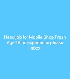 Need Mobile Shop